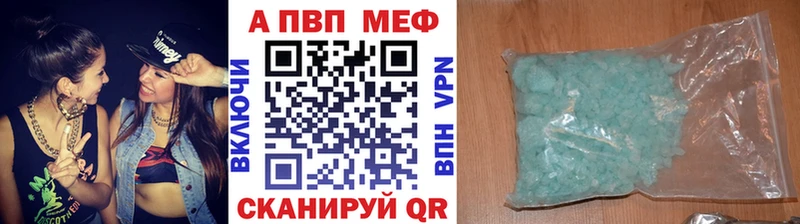 Где найти наркотики Искитим Псилоцибиновые грибы  СОЛЬ  Гашиш  Меф  Бутират  Канабис 