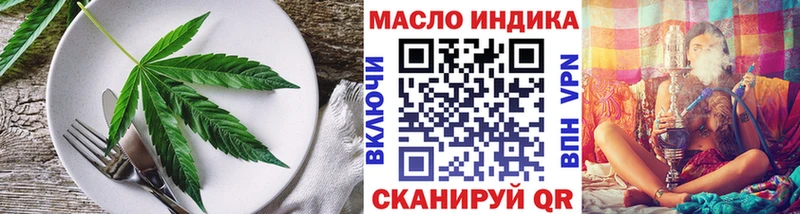 Canna-Cookies марихуана  гидра вход  Искитим  купить наркоту 