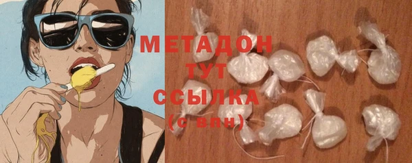 кокаин колумбия Аркадак
