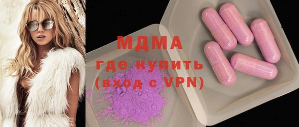 не бодяженный Майский