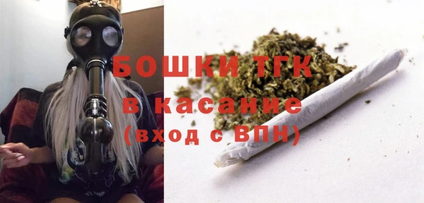 мяу мяу мука Арсеньев