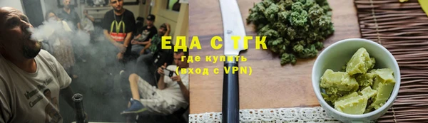 кокаин колумбия Аркадак