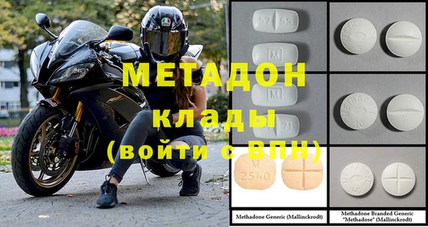 кокаин колумбия Аркадак