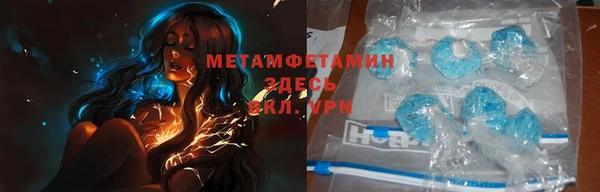 кокаин колумбия Аркадак