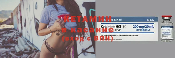 кокаин колумбия Аркадак