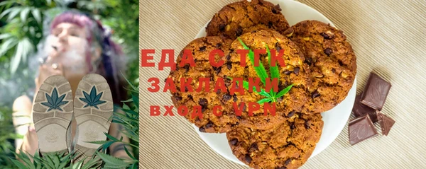кокаин колумбия Аркадак