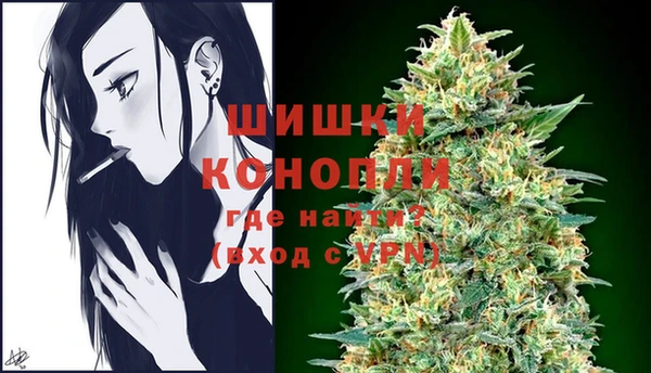 дурь Наволоки
