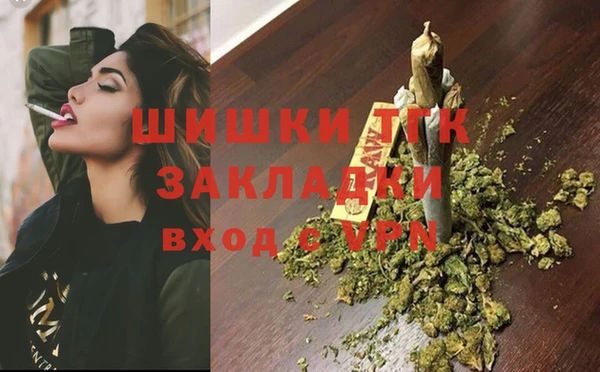 кокаин колумбия Аркадак