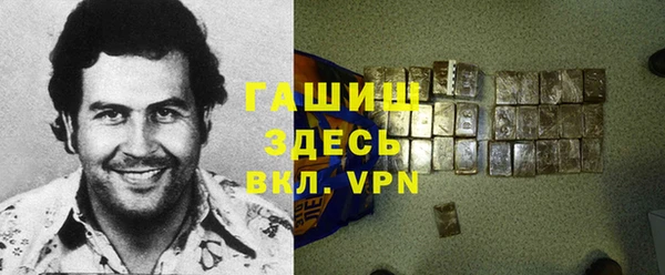 кокаин колумбия Аркадак