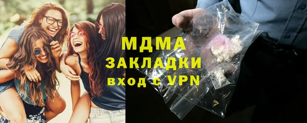кокаин колумбия Аркадак