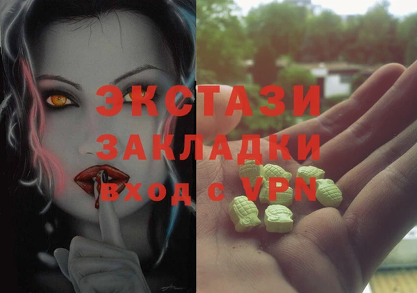 кокаин колумбия Аркадак
