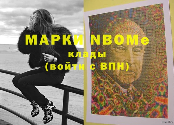 крисы Алексеевка