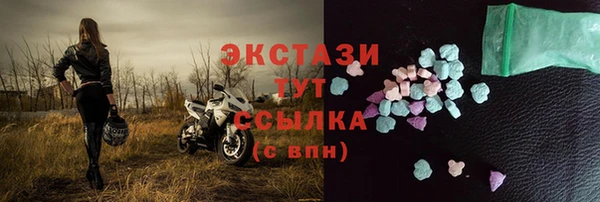 кокаин колумбия Аркадак