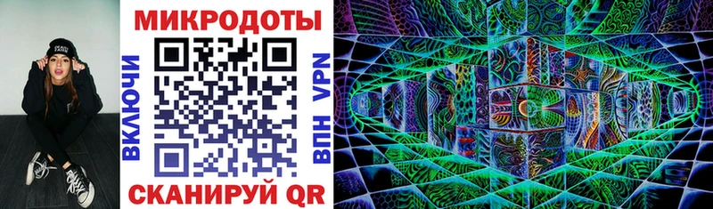 Псилоцибиновые грибы мухоморы  Искитим 